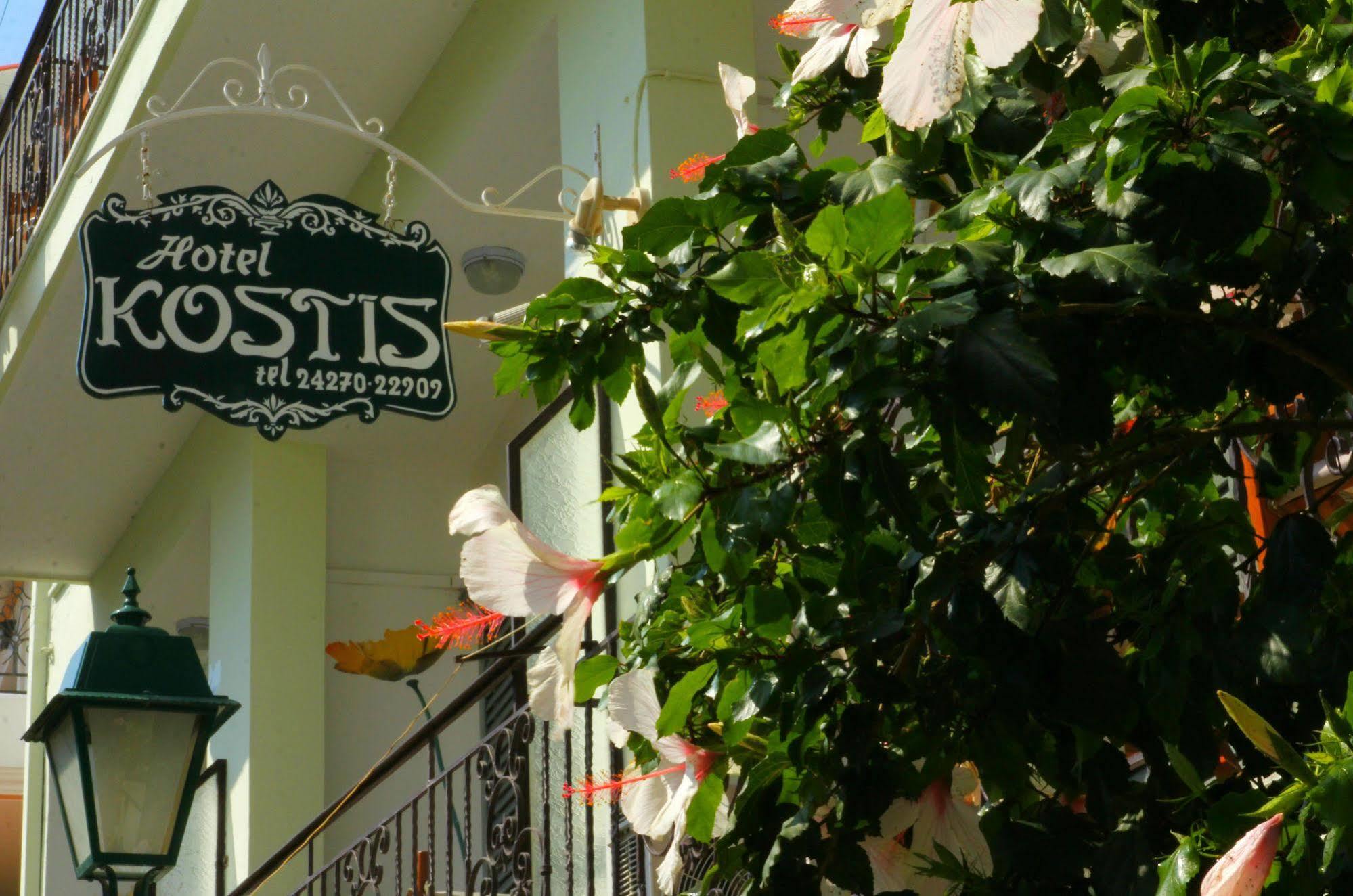 Hotel Kostis Skiathos Town Luaran gambar